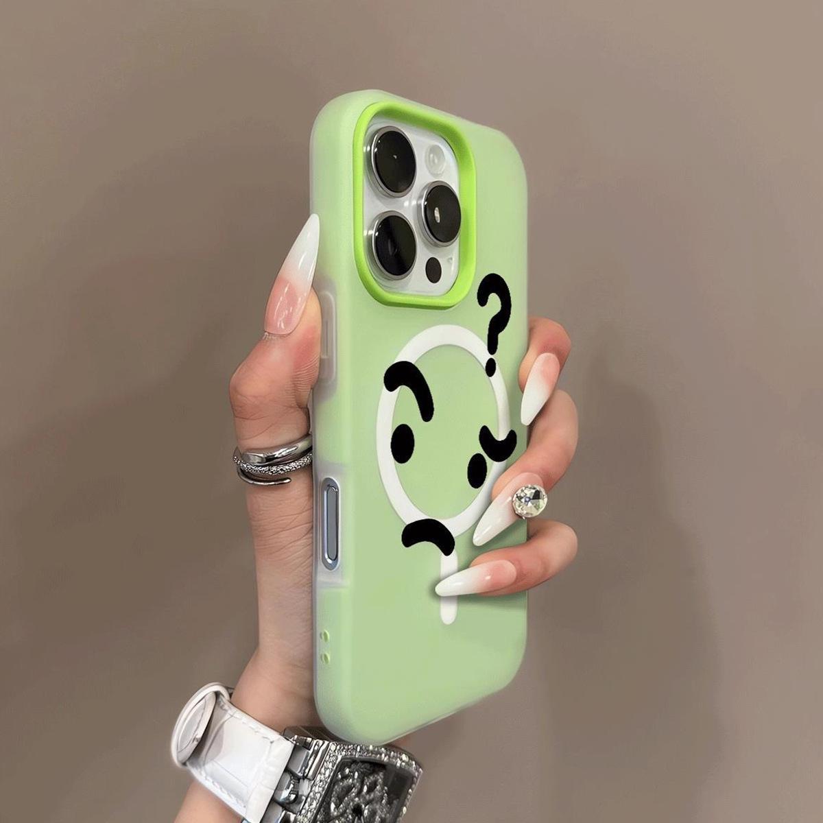 

Magnetic Jelly Two-in-One Mobile Phone Case for Apple 17PROMAX Cartoon Trendy Women Frosted Minimalist Style For iPhone 17 Pro Max