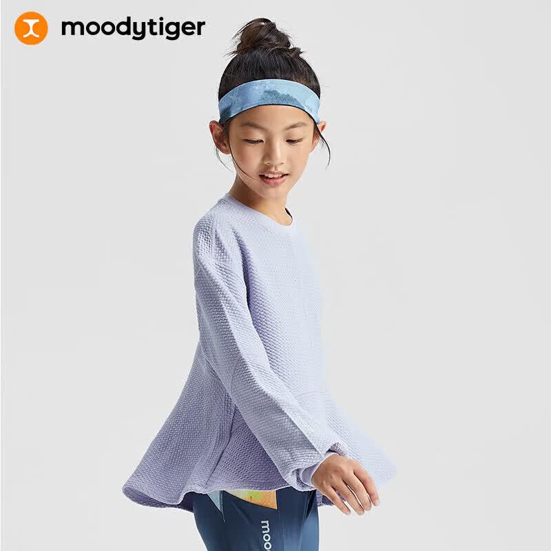 MoodyTiger Girls' Textured Sports Pullover Sweatshirt