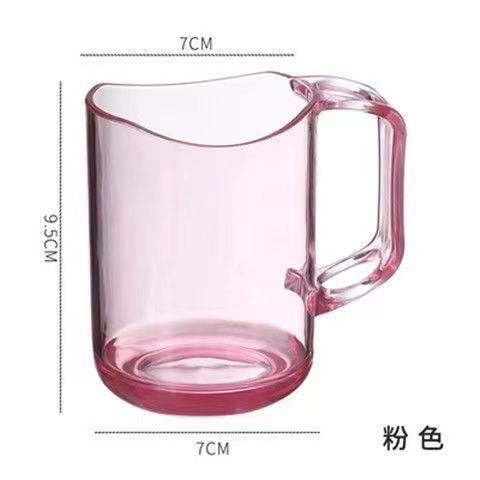 Transparent Plastic Toothbrush Cup for Bathroom Home Office Quick Drainage 350ml