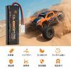 melasta 7.2V Nickel-Metal Hydride 4500mAh Battery with Tamiya Compatible Connector for Radio Control, Compatible with Various RC Models [CE ROHS