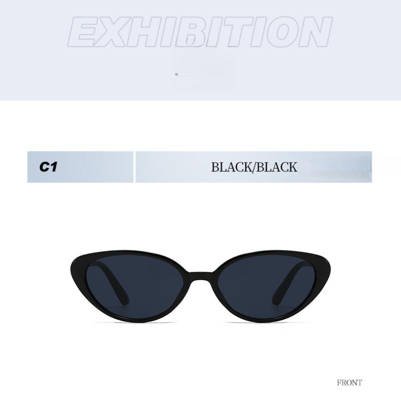 Women's sunglasses, simple small frame cat eye sunglasses.