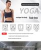 Women's High Elastic Criss-Cross Back Sports Bra - Nude Feel for Yoga and Running