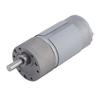 DC 15W Large Torsion Geared Motor CWCCW 12V 200rmin