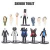 Set de Figuras de Skibidi Toilet Material de PVC de Alta Calidad 12 Personajes Únicos Perfectos Para Coleccionistas Y Regalos Personajes)
