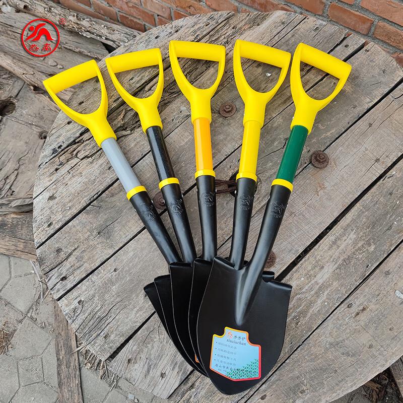 Yannan Manganese Steel Multi-Purpose Outdoor Shovel