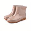 Ladies Fashion Ankle Boots, Non-Slip Tread Sole, Durable, Adult Short Rain Boots