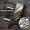 Michiko London Brand Necktie, Made in Japan, 100% Silk, Jacquard Weave, Striped Pattern (Pattern A: Yellow)