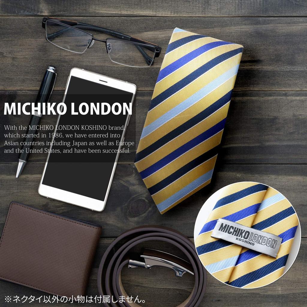Michiko London Brand Necktie, Made in Japan, 100% Silk, Jacquard Weave, Striped Pattern (Pattern A: Yellow)