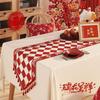 Table Flag Housewarming New Home Decoration Red Tea Party Tea Flag Cloth Coffee Table Wedding Atmosphere Festive Tablecloth