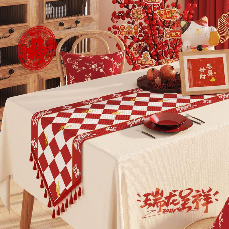 Table Flag Housewarming New Home Decoration Red Tea Party Tea Flag Cloth Coffee Table Wedding Atmosphere Festive Tablecloth