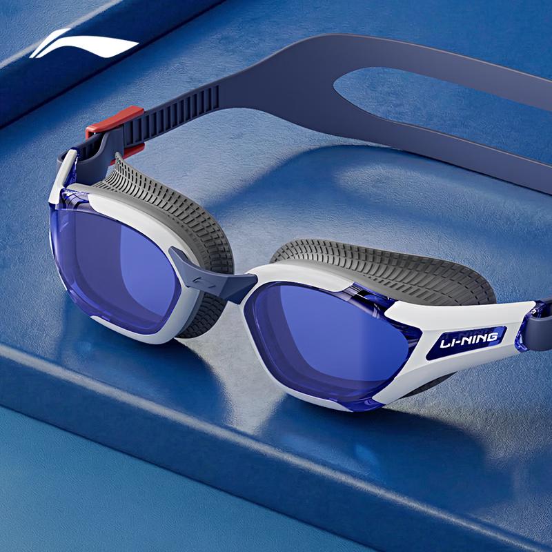Li-Ning Professional Anti-Fog Swimming Goggles
