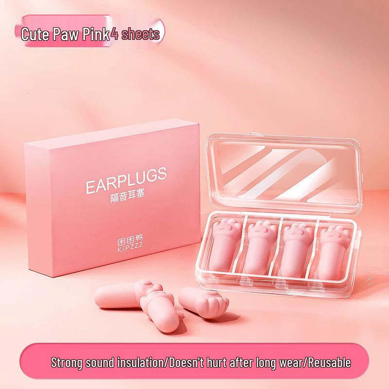 Kunkun Duck Cat Earplugs for Sleep: Super Soundproof, Noise Reduction, Silent, Anti-Noise Sleeping Aid for Students