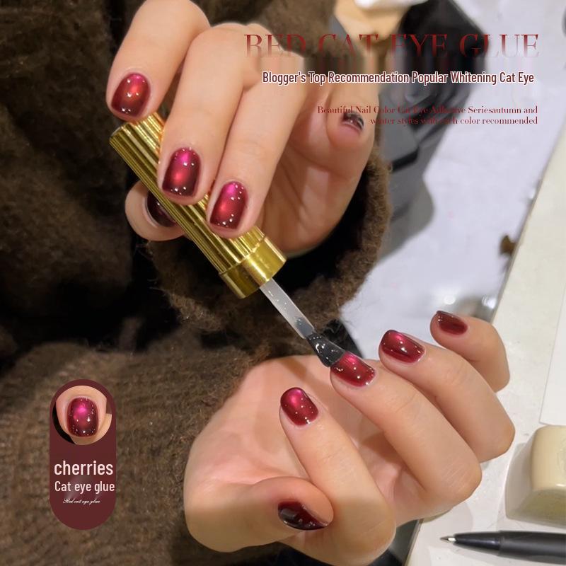 Twilight Rogue Cherry Cat Eye Autumn/Winter Sparkle Nail Gel Ruby Glass Bead