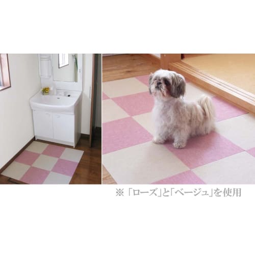 Watanabe Industries Domestically Produced Tile Carpet, Adhesive Pita Mat, Set of 9, 30x30cm, Gray