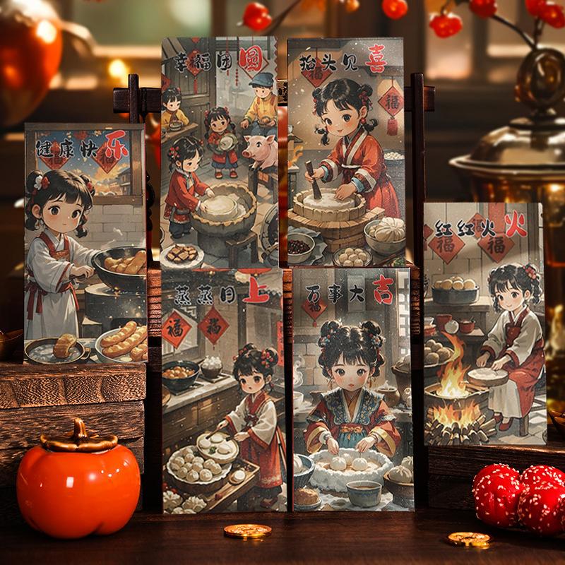 Chinese New Year Red Pockets Red Envelopes Gifts Lunar New Year Party Favors Chinese Spring Festival Red Pocket Money Paper Bag