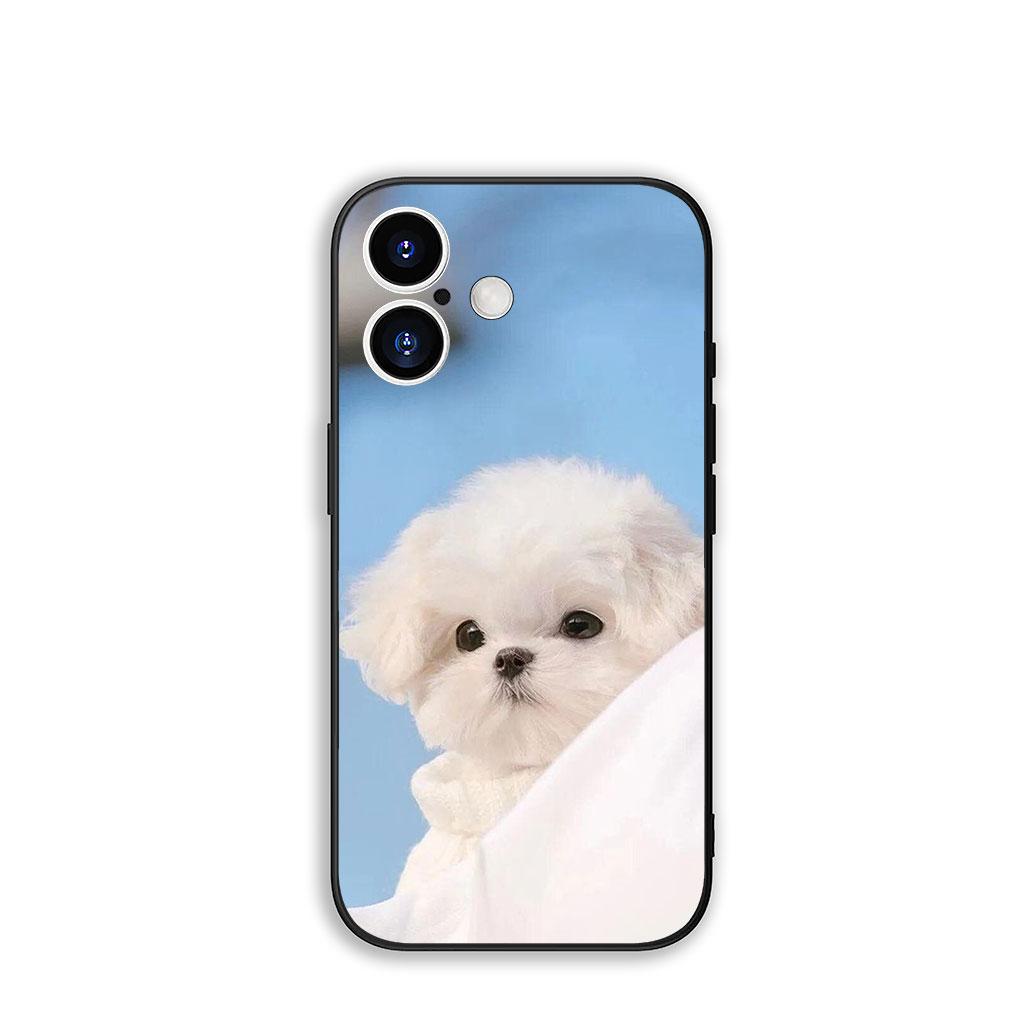 

Phone Cover Bichon Frise Dog Pet Casing for Samsung Galaxy S25 S24 S22 S23 FE Ultra Plus A56 A05 A06 A15 A16 A55 S7 Edge Case Galaxy A16