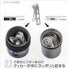 SOTO Handle Lifter Products Lightweight Compact Solo Outdoor Climbing Trekking Camping Disaster Prevention Micro Lifter (Compatible SOD-520 SOD-521
