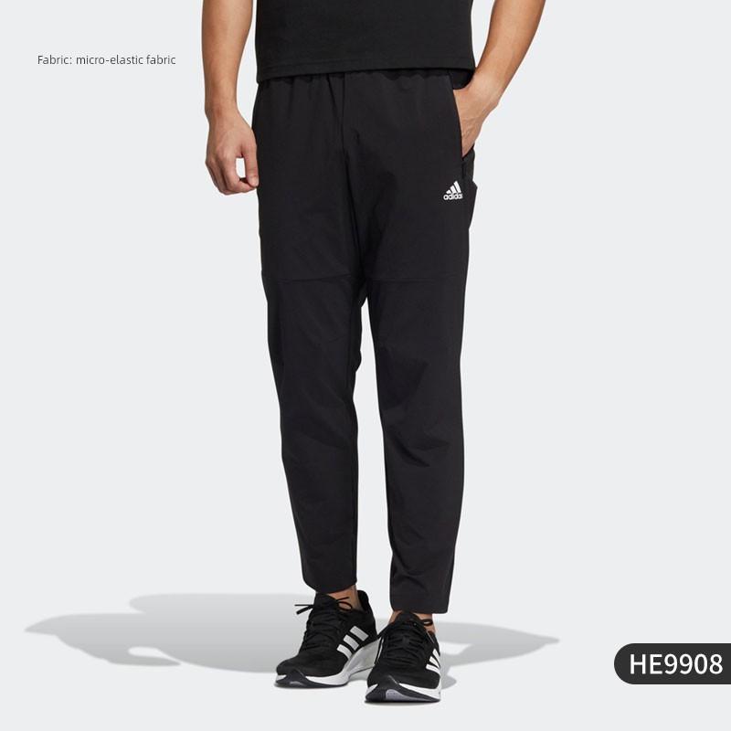 Adidas/Adidas Official Authentic New Season Men s Casual Sports Woven Trousers He9908 S