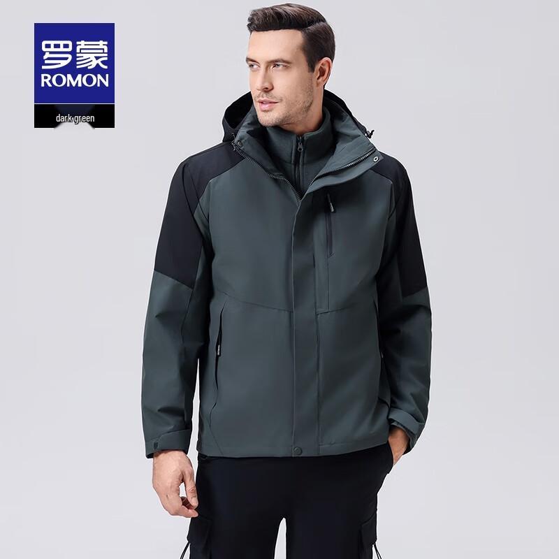 ROMON Men's 2024 Outdoor Fleece Short Jacket