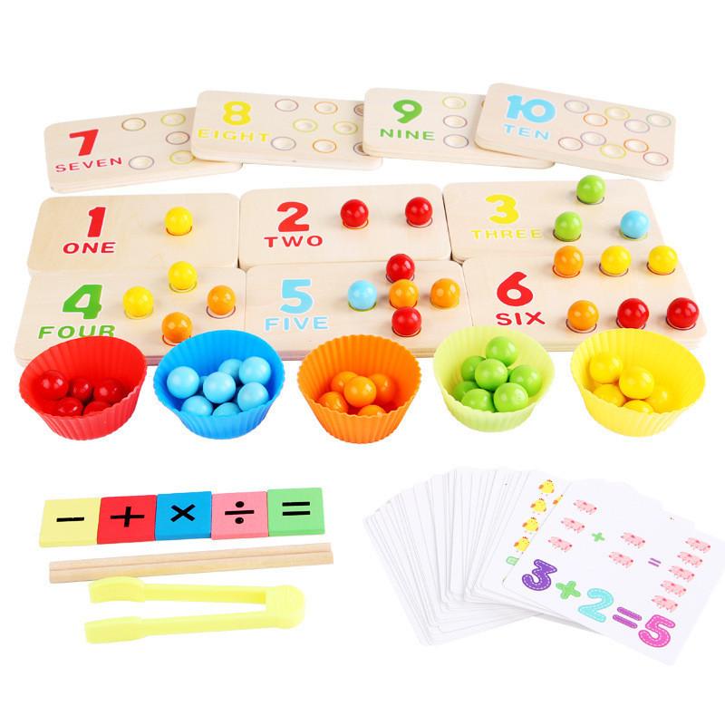 

Wooden Multifunctional Arithmetic Clip Bead Learning Board Kid Puzzle Set Toy