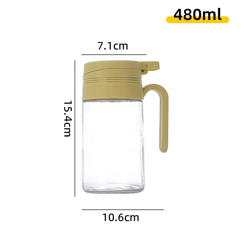 ZISIZ Glass Non-Drip Oil Dispenser