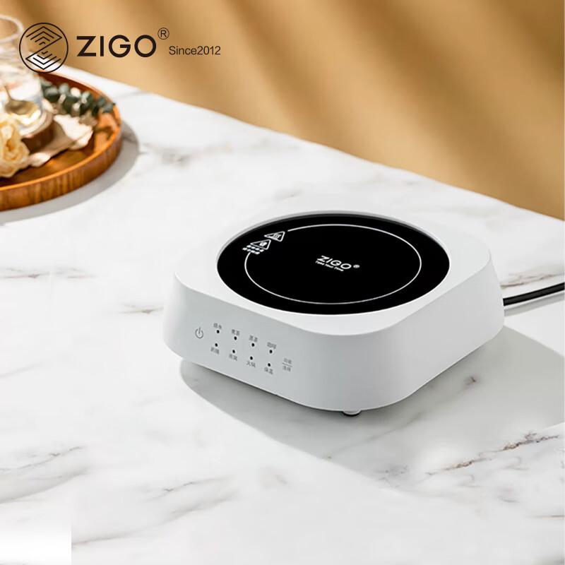 Многофункциональная электрическая керамическая плита Zigo