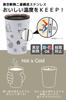 OGURA Stainless Steel Tumbler Convenience Store Coffee Cup with Lid Vacuum Thermal Insulation Cold Mug Scandinavian Nordic Cat