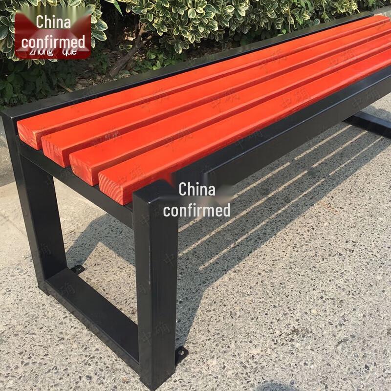 Outdoor Public Seating Bench