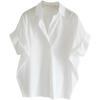 Damen Sommer Stil Koreanische Version von Lose Alle-spiel Baumwolle Bluse Weiß Lose Fledermaus Ärmel Kragen Shirt Shirt Frauen