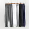 Modal Men's Leg Binding Mosquito Proof Pants Summer Thin Sleeping Homewear Pants Loose Casual Versatile Lantern Trousers