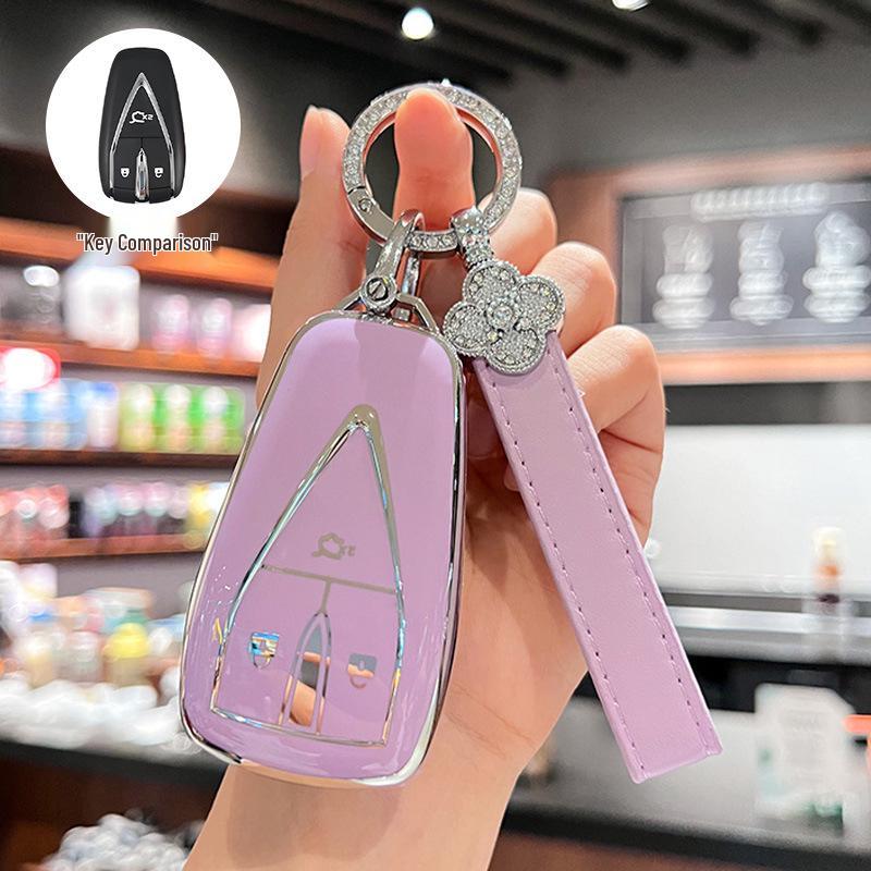 Compatible Changan Key Cover for CS75 Plus, Yidong, CS35, CS55, X5, and Oushang X7
