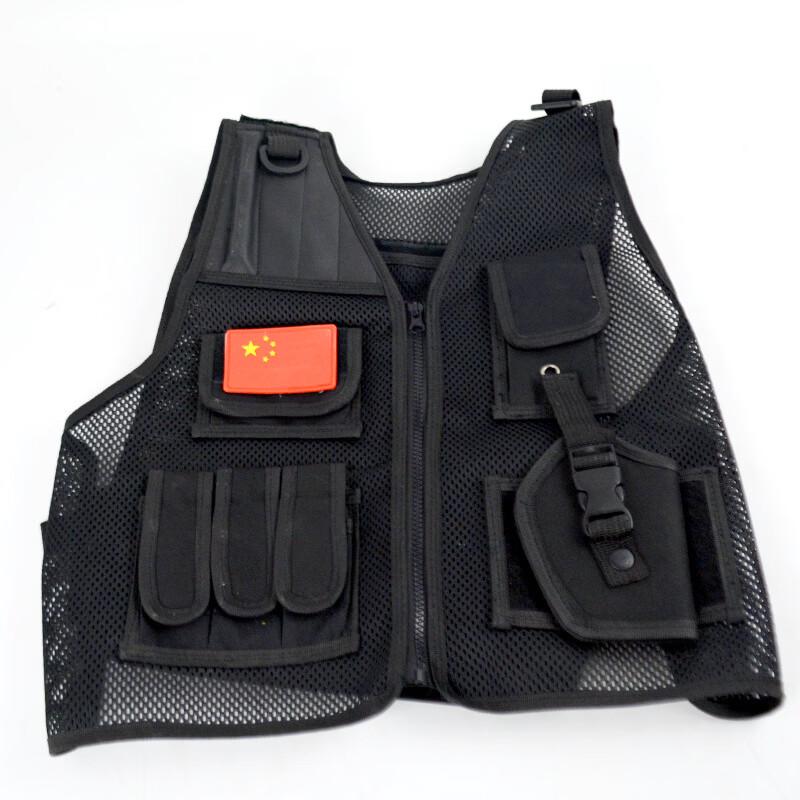 Kids Tactical Gaming Vest