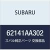 SUBARU Genuine Parts Actuator Assembly Door Light Legacy 4 Door Sedan Legacy Touring Wagon Part Number 62141AA302