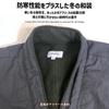 Arcade Men's Fleece-Lined Samue Kimono for Winter, Warm, Jinbei Kimono, Size M, Navy (Type B)
