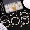 520/640/720PCS Round Pearl Beads Mixed Shape Seedbeads Creative Pearl Loose Beads  4-6 Year Old Kids