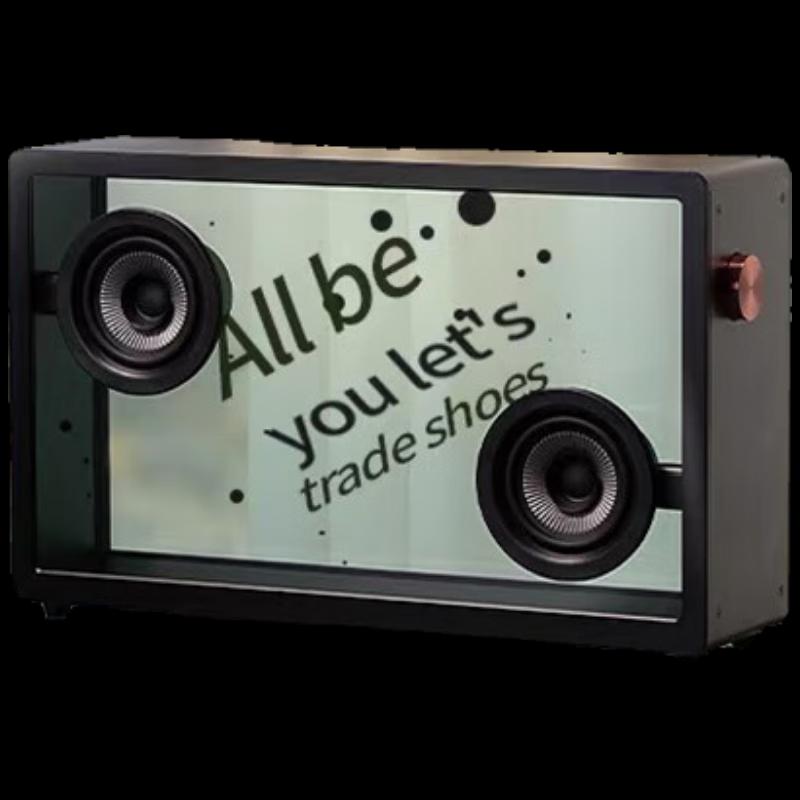 

MORRORART Transparent Floating Lyric Bluetooth Speaker