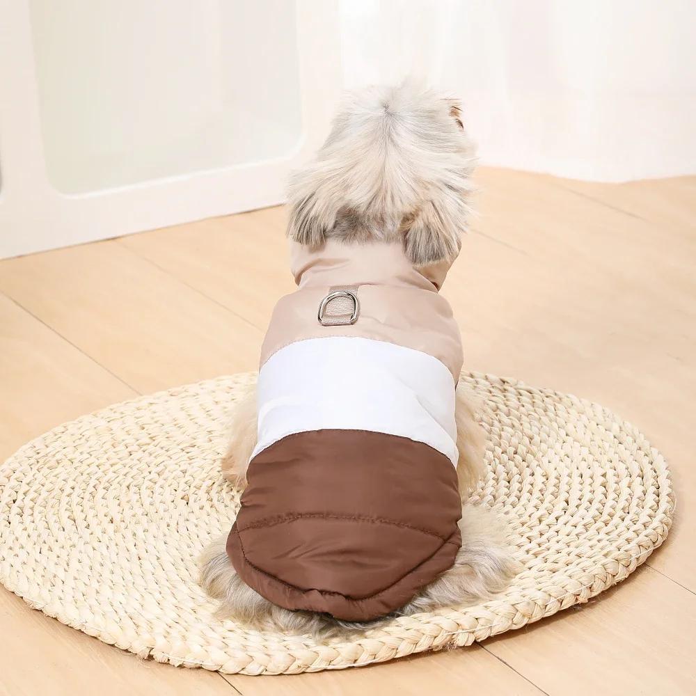 Pet Dog Clothes Winter Warm Puppy Jacket Vest With D-ring Cozy Windproof Chihuahua French Bulldog Coat For Dogs Cats Costume