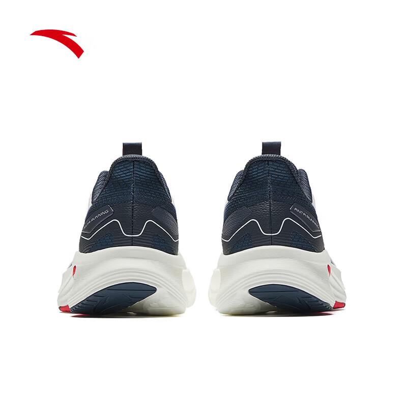 Anta Hydrogen Run 8 Men's Cushioned Breathable Running Shoes