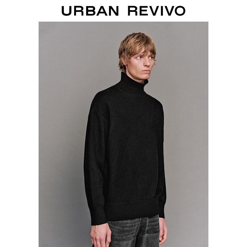 UR Men's 2025 Winter Stand Collar Long Sleeve Knit Sweater