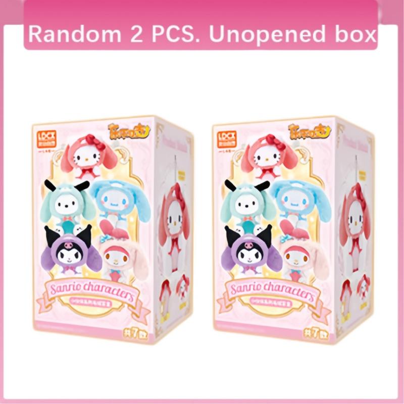Genuine Uncontrollable Joy Plush Blind Box Doll Bag Pendant Ugly Fish Hanton Cute Gift For Girls Holiday Surprise