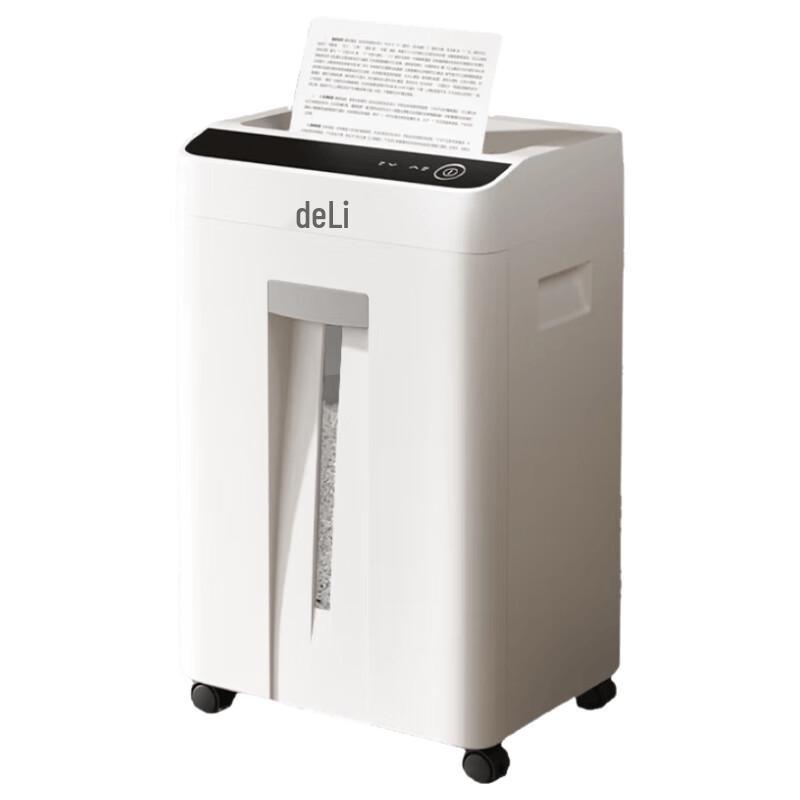Deli GA753 Business Paper Shredder CN Plug (adapter Included)