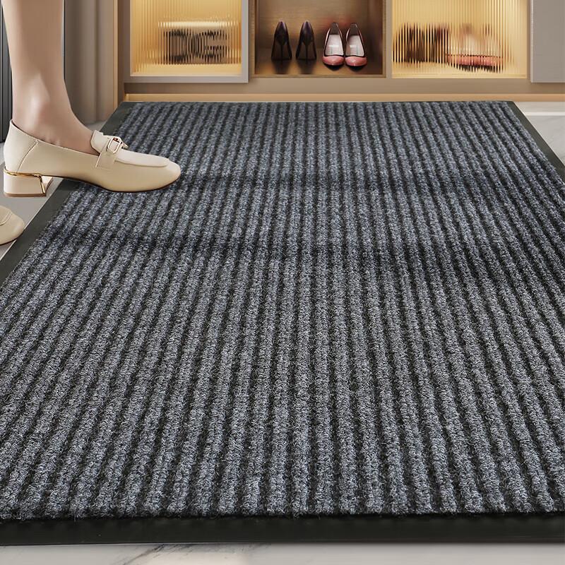 Churong Non-slip Entrance Doormat