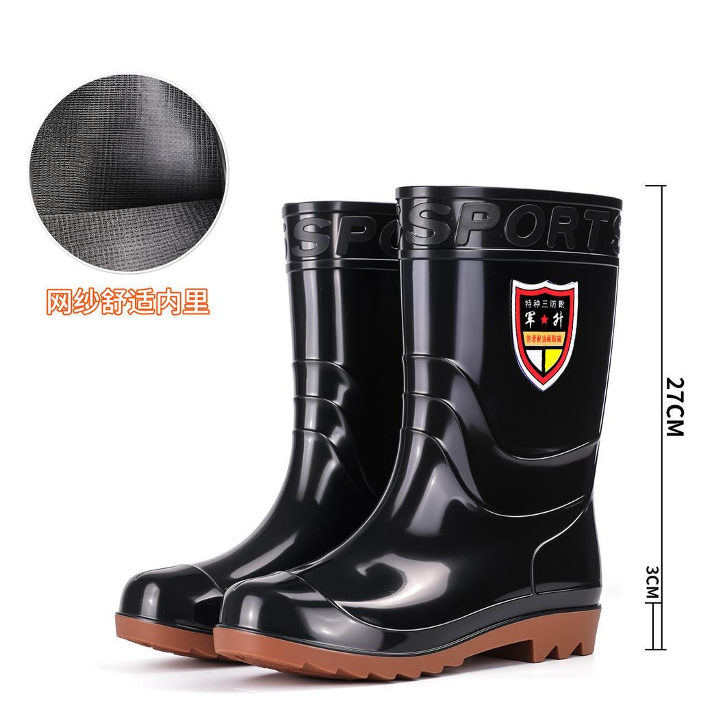 Thickened tall tube beef tendon waterproof rain shoes wear-resistant rain [36-50 extra large size]