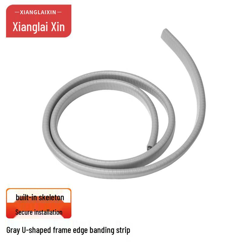 U-Channel Rubber Sealing & Protection Strip 1 Meter