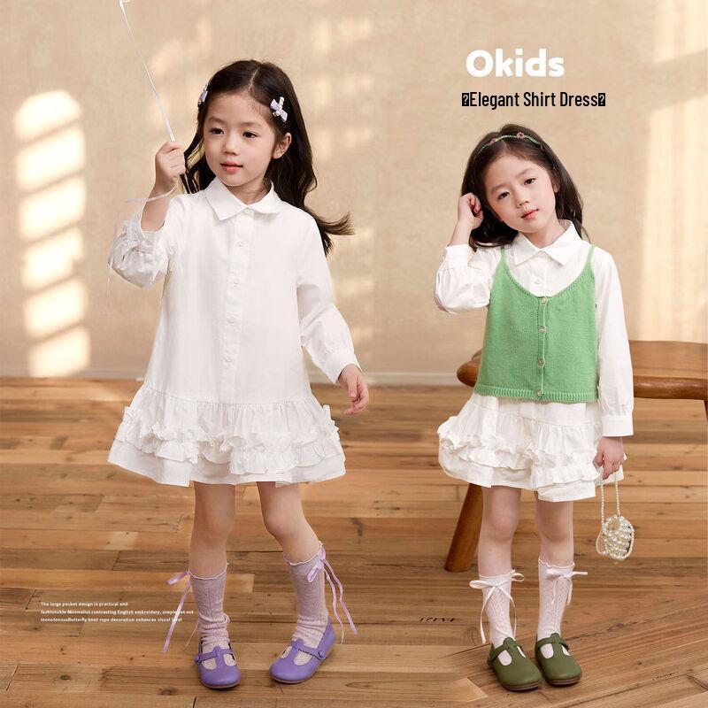 LUSON Baby Girl Ruffled Princess Long Sleeve Shirt Dress 140