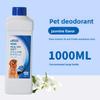 Pet Biological Enzyme Deodorant, Suitable for Both Dogs and Cats, Eliminates Odors In The Environment of Cats and Dogs