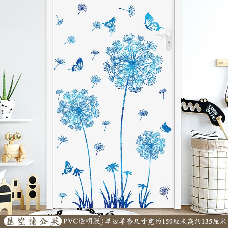 Dandelion Wall Stickers, Living Room Background Decoration, Cozy Bedroom, Room Decoration, Self-adhesive Stickers, Bedroom Wall Stickers