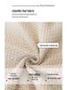 2025 Premium Chenille Sofa Cushion: Universal, All-Season Cover for a Luxurious Look