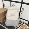 Schoolbag new ins casual fashion Mori large-capacity backpack high value junior high school students primary school bag