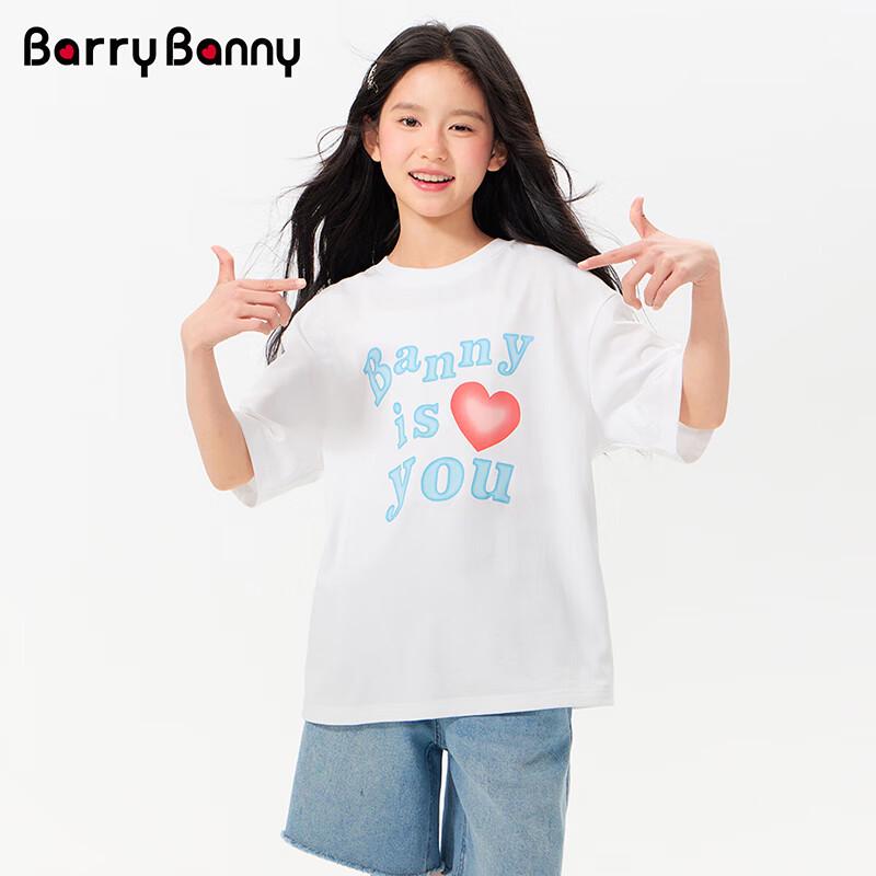 BARRY BANNY Girls' Loose Short-Sleeve Breathable T-Shirt